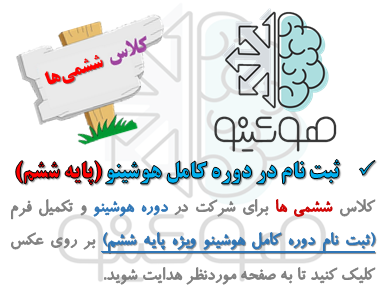 Slide11