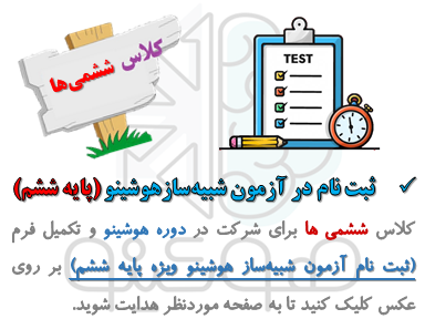 Slide12