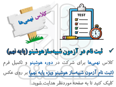 Slide14